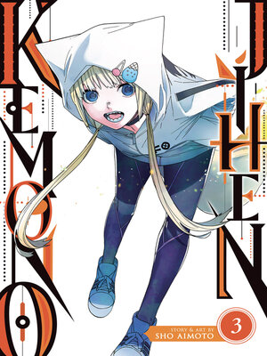 cover image of Kemono Jihen, Volume 3